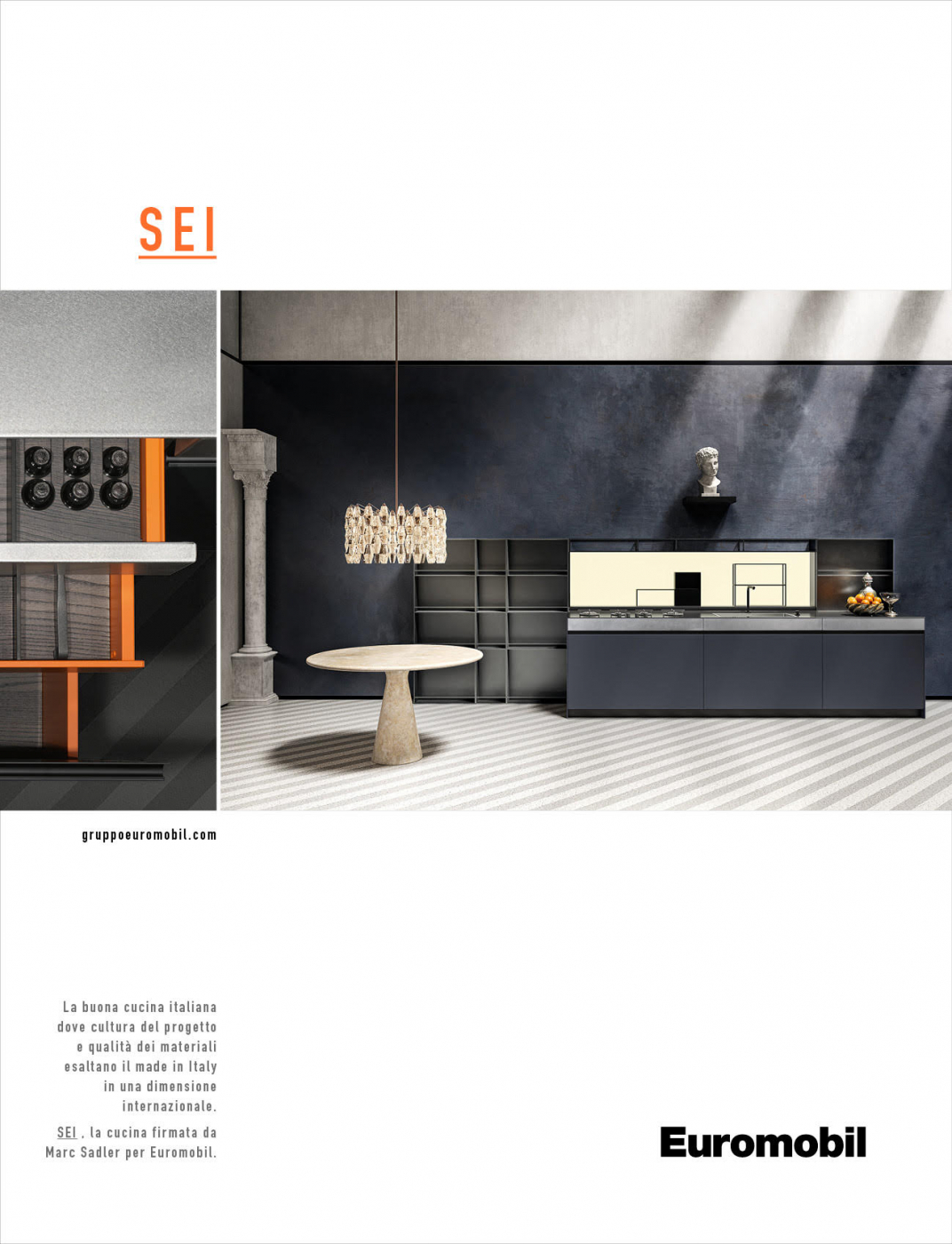 SEI